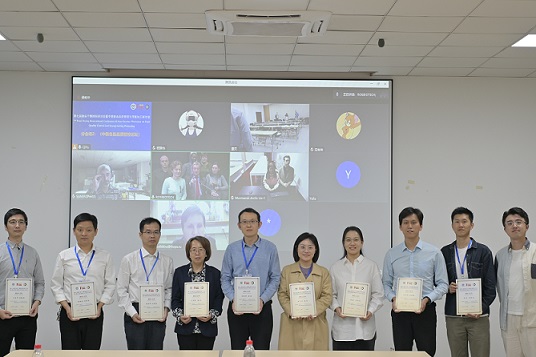 Участники российско-китайской конференции на секции по технологии сублимационной сушки